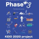 2021-2022YEARBOOK_Phase3のサムネイル